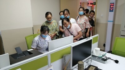 【雅安日报】你的健康 我的目标