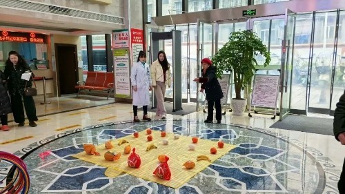 雅安仁康医院举办“水果套圈”迎元旦 医患同乐暖意浓