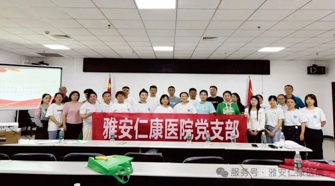 医企联动淬“救”真功 党建共建守护生命