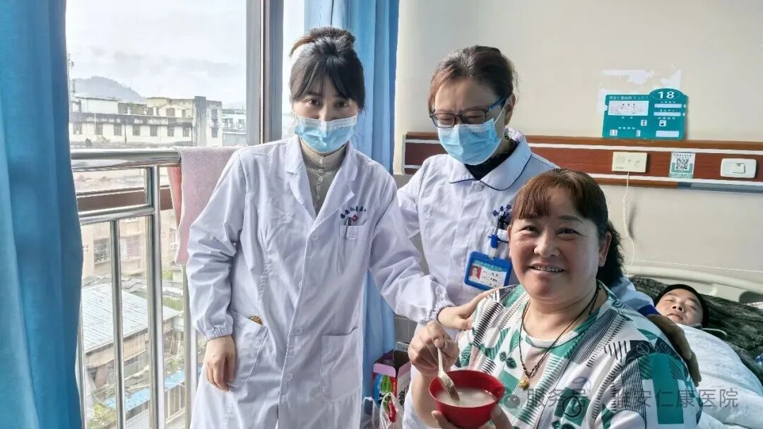 雅安仁康医院元宵节：一碗汤圆暖人心