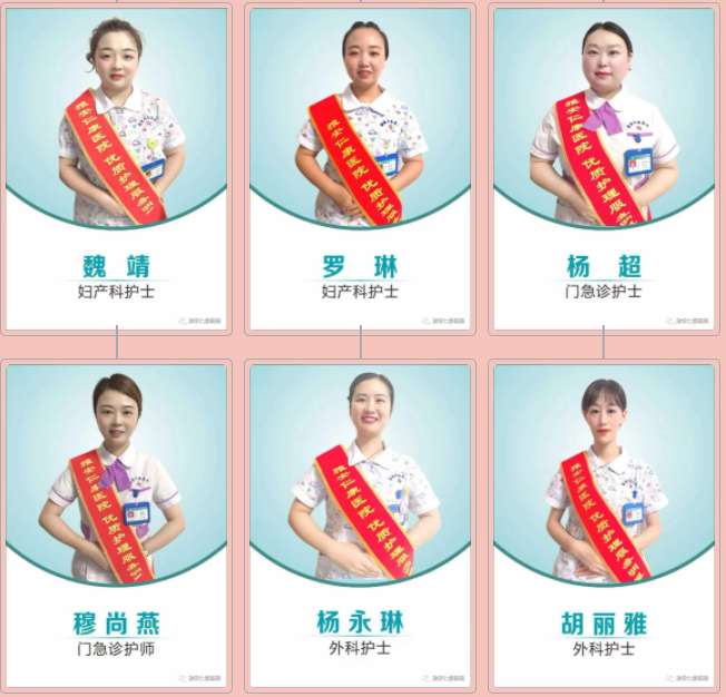 微信截图_20220714081710