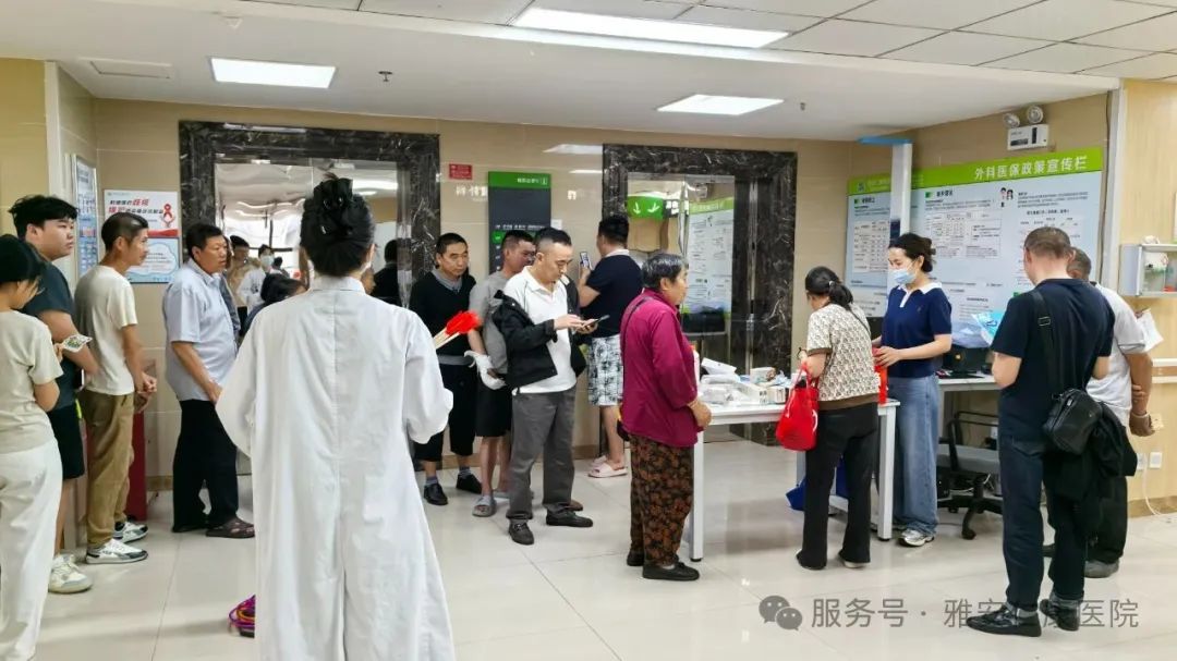 “端午粽情·智趣双全”——雅安仁康医院举行端午节系列活动