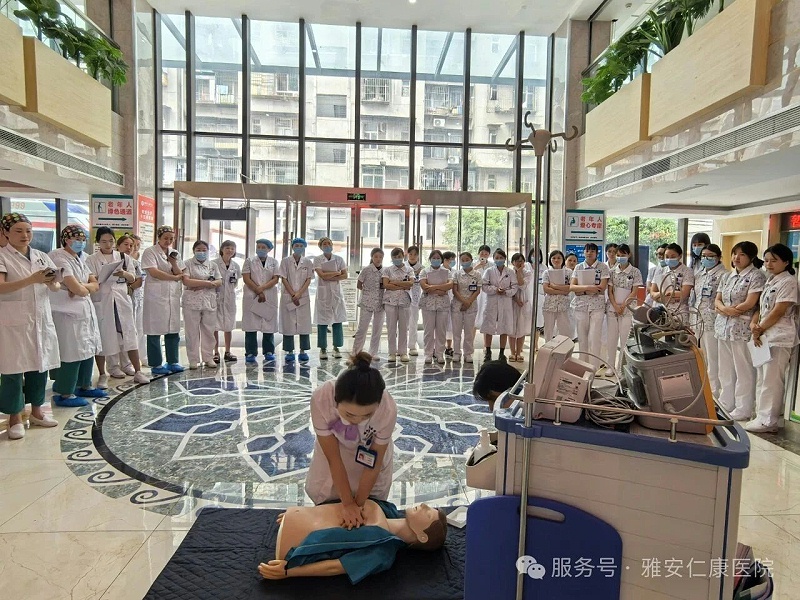 微信图片_20250908094359