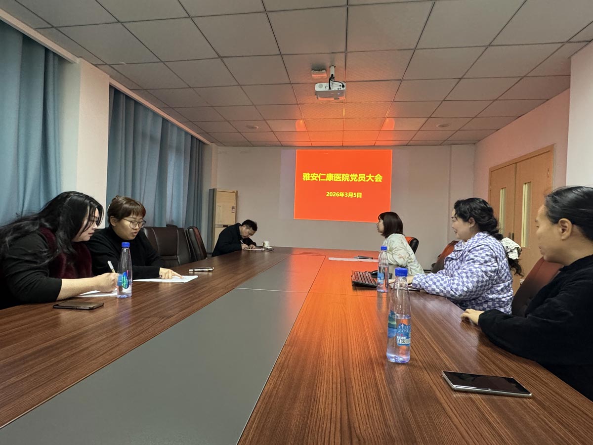 以学促行强党性 凝心聚力践初心