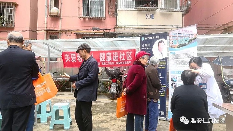 微信图片_20221011110939 微信图片_20221011110939