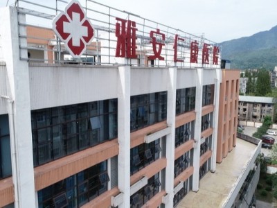 38年前因贪玩失去左手食指 盼望再造